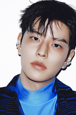 picture of actor Seungmin