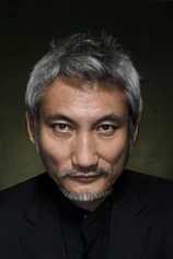 Foto de Hark Tsui