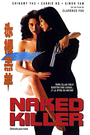 poster of content Naked Killer