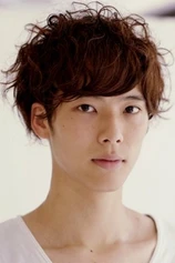 Foto de Takayuki Yanagi