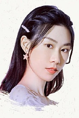 picture of actor Xingliner