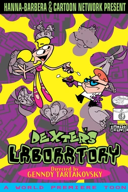 El Laboratorio de Dexter