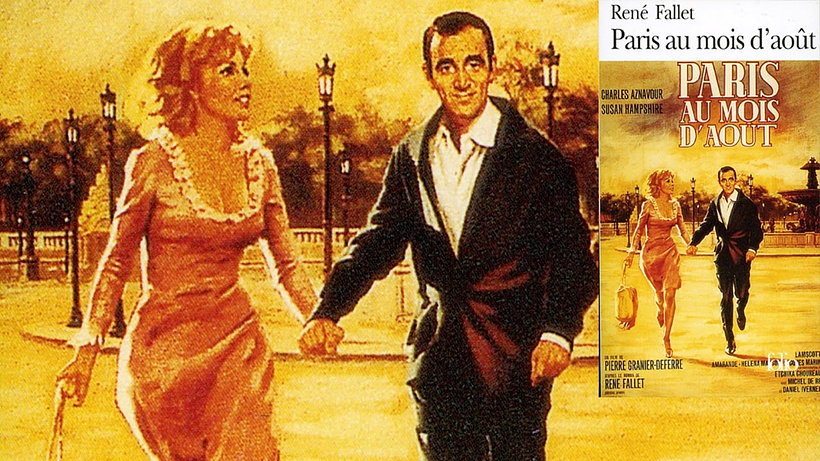 Imagen de Paris au mois d'Août