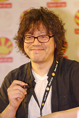 photo of person Naoki Urasawa