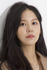 photo of person Cho Young-myoung