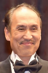 Foto de Hiroshi Ohmori