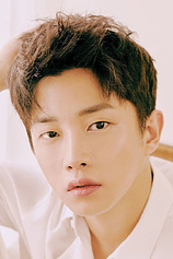 picture of actor Kim Min-seok