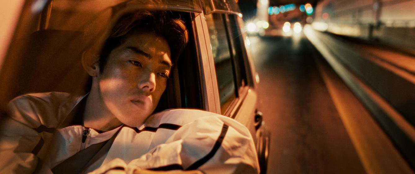 Kaito Yoshimura en Welcome Back