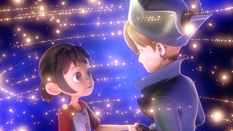 Imagen de Astro Gardener