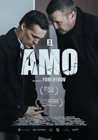 Poster de El Amo