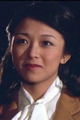 Foto de Yaeko Kojima