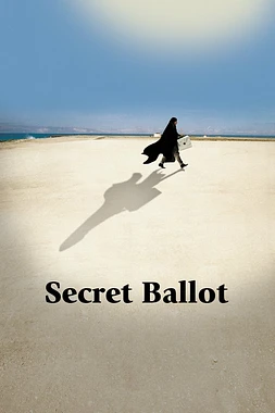 El Voto es Secreto