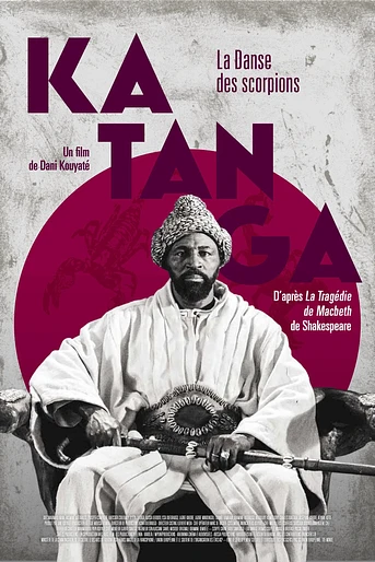 Poster de Katanga: La Danza de los Escorpiones