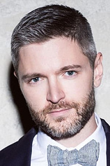 photo of person Lucian Piane