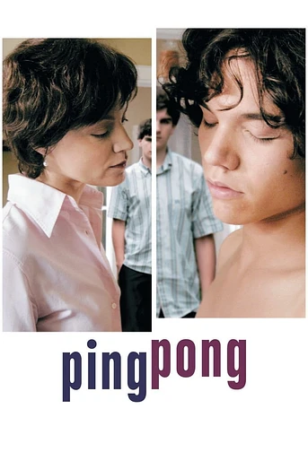 Poster de Pingpong