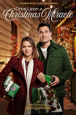 Un Milagro Navideño