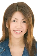 Foto de Sakiko Uran