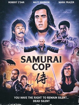 poster of movie Samurai Cop