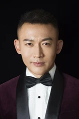 Foto de Yuan Nie