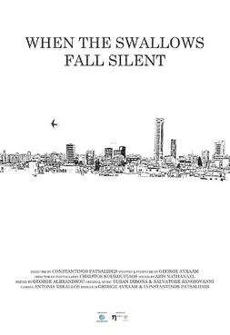 When the Swallows fall Silent