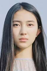 Foto de Sayu Kubota