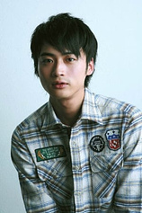 picture of actor Masaya Kikawada