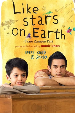 poster of movie Estrellas en la Tierra