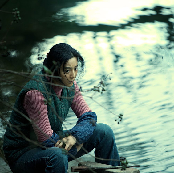 Bingbing Fan en Yo no soy Madame Bovary