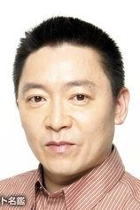 Foto de Katsuya Shiga