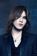 Foto de Sugizo