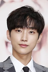 Foto de Jung Jin-young