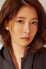 Foto de Jung In-sun
