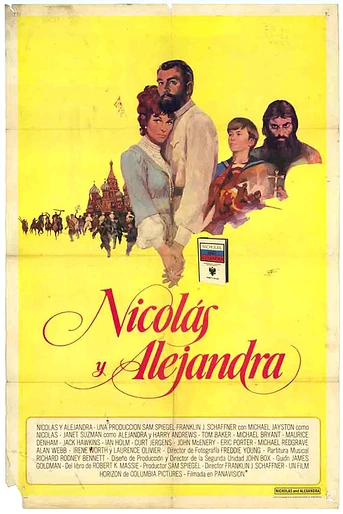 Poster de Nicolás y Alejandra