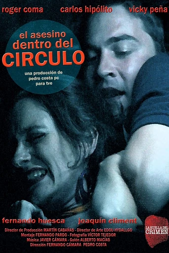 Poster de El Asesino Dentro Del Círculo