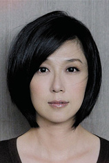 photo of person Kay Huang