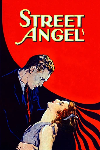 Poster de El Ángel de la Calle