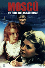 poster of movie Moscú no Cree en las Lágrimas