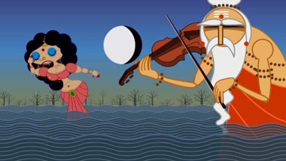 Imagen de Sita Sings the Blues