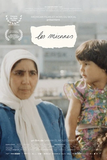 Poster de (Y)our mother