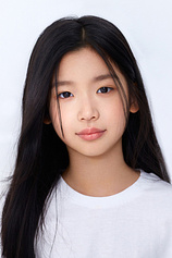 Foto de Park Soo-ah