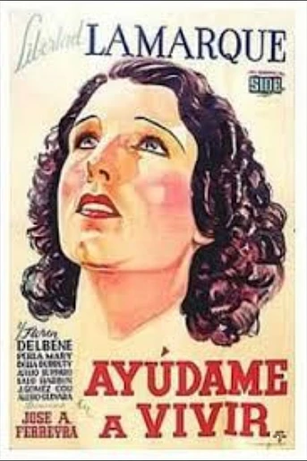 Poster de Ayúdame a vivir