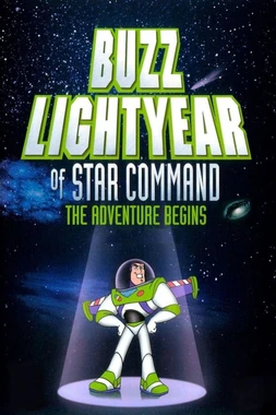 Buzz Lightyear: La Película