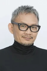 Foto de Kuo-fu Chen