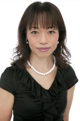 Foto de Hiroko Emori