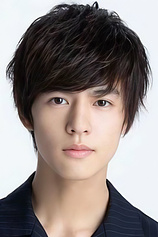 picture of actor So Okuno