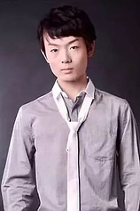 photo of person Boheng Zhang