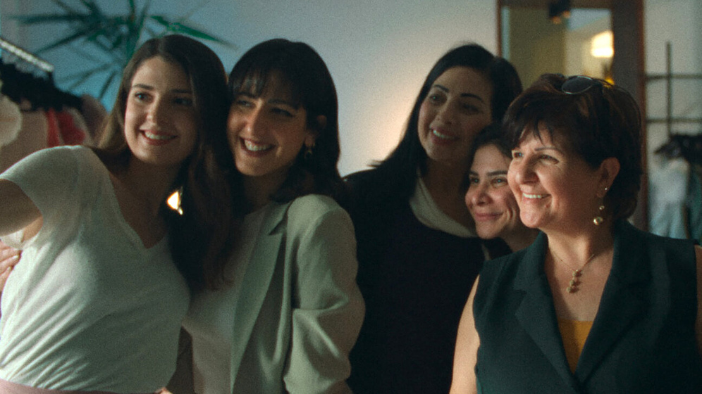 Imagen de Happy Holidays