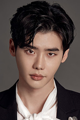 picture of actor Jong-Suk Lee