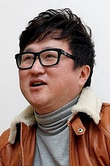 photo of person Hwan-kyung Lee