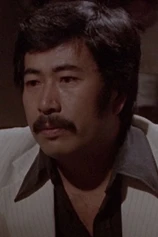 Foto de Tong Kam-Tong